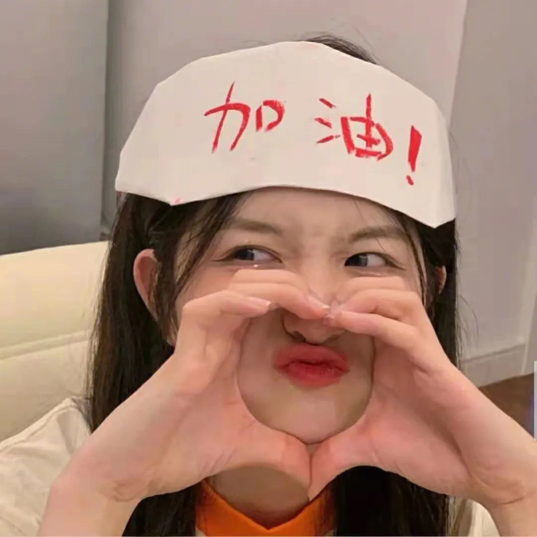 "妈妈"